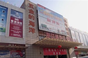 建华市场内旺铺转让110㎡
