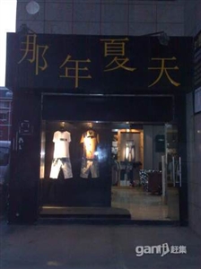 盈利中服装店转让