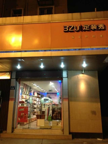 德胜路乐购对面黄金旺铺转