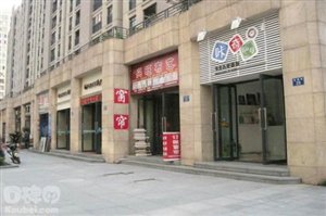 便宜急售庆春路纯一楼餐饮旺铺