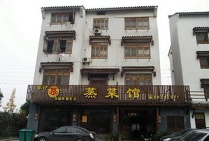 沈半路旺餐饮店低价转让150㎡