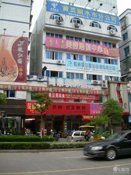 中东路店面低价转让