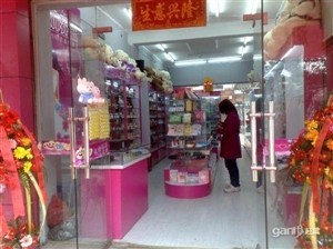 北苑何麻车店面整店转让