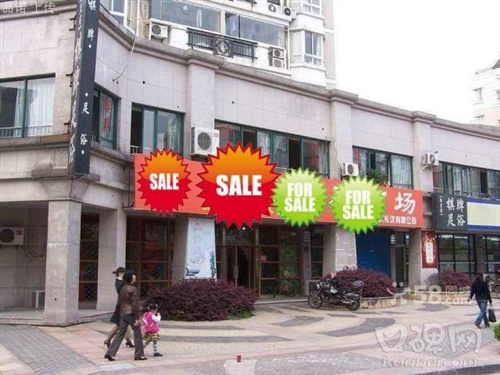 城西好商铺,100方月租6500,人气旺