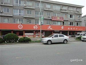 秀洲区建设镇旺铺出租