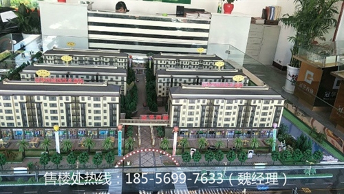 江苏盐城冠华西城怎么样？好不好？电话多少?