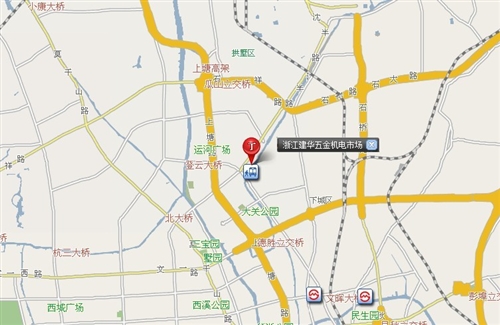 杭州建华五金机电市场商铺转让或出租