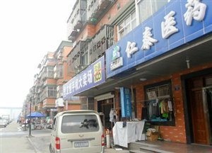 转八堡家苑黄金地段药店45㎡