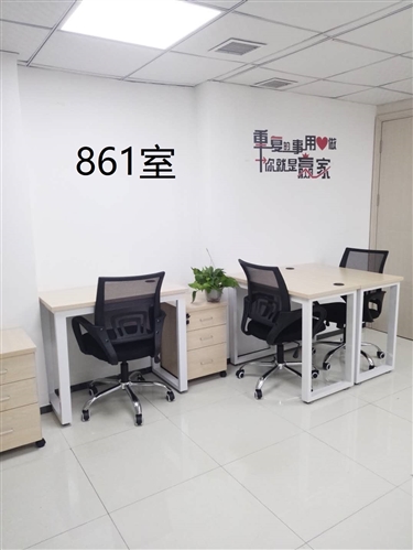 沈塘桥地铁边即可注册公司的小型办公室2至10人间招租