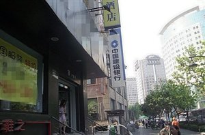 中山北路沿街商铺出租90㎡