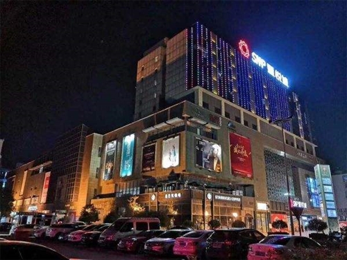 扬州仪征红星美凯龙、优点缺点分析