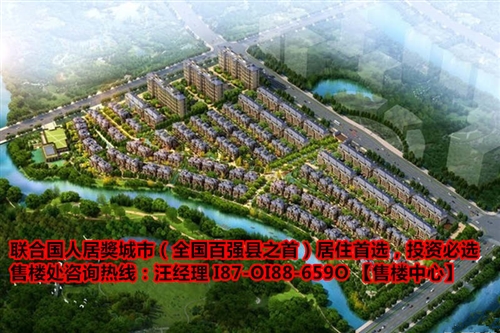 张家港【缇香镜湖湾】在哪里 别墅是什么风格，有什么优势？