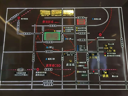 海宁金域世家、能不能投资？ 项目介绍？政策怎样？