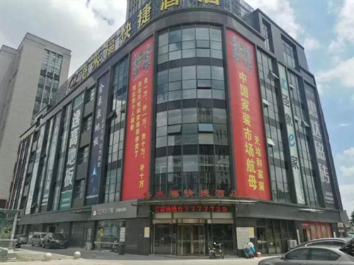 苏州港龙财智装饰城、商铺居然卖的这么火！究竟是为什么？