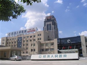 急转 100平米店铺