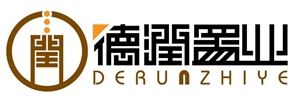 浙江德润置业有限公司