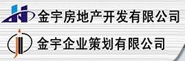 金宇房产