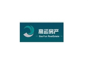 杭州高运房地产开发有限公司