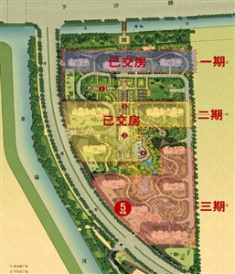 东海柠檬郡三期