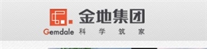 杭州金地中天房地产发展有限公司