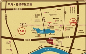 东海柠檬郡三期