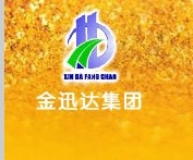 金迅达集团有限公司