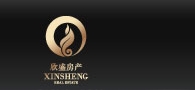 欣盛房地产开发有限公司