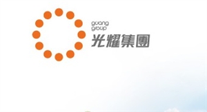 浙江光耀投资有限公司