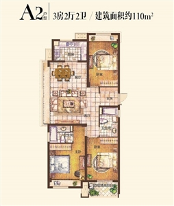 世茂东壹号A2户型3室2厅2卫1厨 110.00㎡