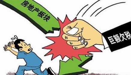 分配股票股利,即不影响资产负债也不影响所有