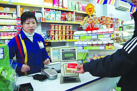 提供便利服务,与卖商品同样重要 "24小时便利店除了需控制成本外图片